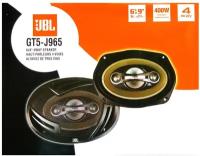 Автомобильные колонки JBL GT5-J965 6