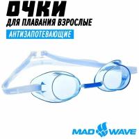 Очки для плавания Mad Wave Racer SW