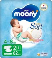 Подгузники Moony S 4-8кг 82шт