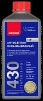 Антисептик-консервант невымываемый Neomid 430 ECO (1 кг)
