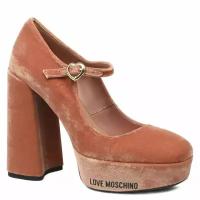 Туфли LOVE MOSCHINO, размер 37, бежево-розовый