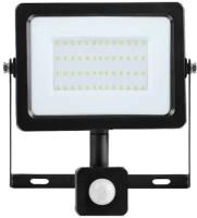 Прожектор Foton Lighting FL-LED Light-PAD SENSOR 100W Black 4200К 8500Лм 100Вт AC220-240В - С датчиком