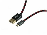 Кабель USB – Micro USB URAL (Урал) Decibel USB – Micro USB 15