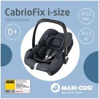 Maxi-Cosi CabrioFix i-size (Essential Graphite)