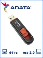 USB Флеш-накопитель ADATA 64GB (AC008-64G-RKD) черный-красный