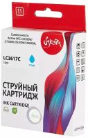 Sakura Картридж совместимый Сакура Sakura SILC3617C LC3617C синий 550 стр 10 мл