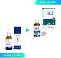 Защитная жидкость ARKADA 08 OIL для ногтей И кожи, 30 МЛ