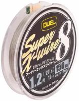 Шнур плетеный Duel PE SUPER X-WIRE 8 150m Silver #0.6 5.8Kg (0.13mm)