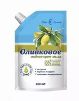 Жидкое крем мыло Невская косметика Оливковое, 500 мл для всех типов кожи, дой-пак (4600697122120)