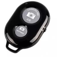 Универсальный пульт Bluetooth для селфи, брелок для управления камерой телефона, беспроводной селфи пульт для мобильных телефонов, пульт-брелок Bluetooth для фото