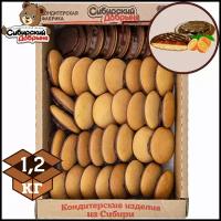 Печенье бисквитное бискви-шок с начинкой желе со вкусом апельсина в темной глазури, 1,2 кг, мишка в малиннике, Сибирский добрыня