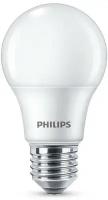 Лампа светодиодная Ecohome LED Bulb 13Вт 1150лм E27 830 RCA Philips | код 929002299517 | PHILIPS (8шт.в упак.)