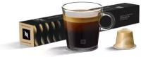 Кофе в капсулах Nespresso Caramello 10 капсул