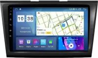 Штатная магнитола для Ford Taurus на Android 11.0 (WiFi/DSP/QLED/4G/BT/GPS)