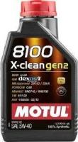 Синтетическое моторное масло Motul 8100 X-clean GEN2 5W40, 1 л