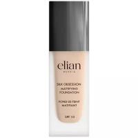 Elian Тональное средство SILK OBSESSION MATTIFYING FOUNDATION SPF 10 тон 20 Caramel 35мл