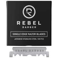 Сменные лезвия для опасных бритв REBEL BARBER Single Blade,100 шт