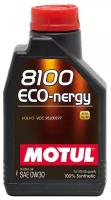 MOTUL 102793 Масло моторное MOTUL 8100 Eco-Nergy синтетическое 0W-30 SL/CF 1л