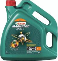 Полусинтетическое моторное масло Castrol Magnatec Diesel 10W-40 B4 DUALOCK, 4 л