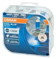 Автолампа H7 (80) PX26d COOL BLUE BOOST 5500K (евробокс, 2шт) 12V OSRAM