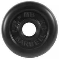 Диск MB BARBELL «Стандарт», 26 мм, 1.25 кг (MB-PltB26-1,25), для штанги