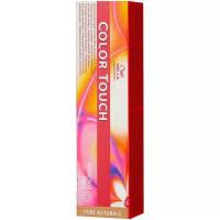 Краска для волос Wella Color Touch 5/0 60мл