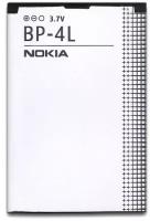 Аккумулятор для Nokia BP-4L (E52 / E63 / E71 / E72 / N97)