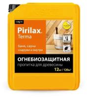 Огнебиозащитная зимняя пропитка для древесины бань и саун Pirilax Terma (12кг)