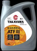 Масло трансмиссионное Takayama ATF llI пластик, 4 л 605519