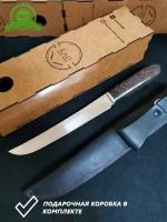 Нож туристический не складной Японский Танто, кованая сталь 95х18 для охоты, рыбалки, туризма, с коробкой