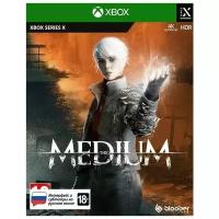 Игра The Medium (XBOX Series, русская версия)