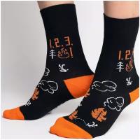 Носки unisex St. Friday Socks 