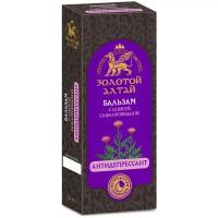 Бальзам Золотой Алтай б/алког Антидепрессант с левзеей 250 мл x1
