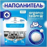 Наполнитель Organic Team Multi-cat Formula для кошачьего туалета из маниоки, комкующийся, растительный, суперкомок, смываемый 7 л