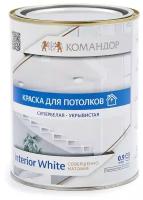 Краска для потолков Командор INTERIOR WHITE белый 0.9 л