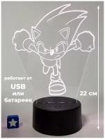 Настольный 3D ночник светильник Бегущий Соник Sonic usb 7 цветов 22 см