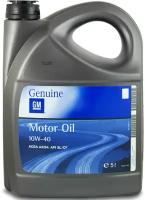 Полусинтетическое моторное масло GENERAL MOTORS Semi Synthetic 10W40, 5 л, 1 шт