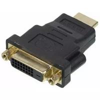 Переходник Ningbo CAB NIN HDMI(M)/DVI-D(F) HDMI (m) DVI-D (f), черный