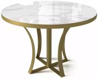 Стол обеденный Нераскладной Beneli анри, круглый, стеклянный, 110х110х75 см, 1 шт