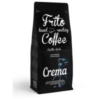 Frito Coffee Кофе Crema 250гр. молотый