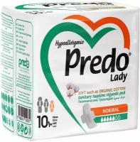 Женские гигиенические прокладки Predo Lady Normal/Прокладки с крылышками/Для критических дней