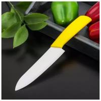 Нож кухонный керамический «Симпл», лезвие 15 см, ручка soft touch, цвет микс