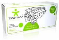 Картридж Tonerman W1420A без Чипа для HP LaserJet M109, M110, M112, M112W; M139, M140, M142 MFP