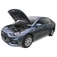 Упоры капота АвтоУпор (арт. UHYSOL021) Hyundai Solaris 2017-н. в