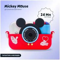 Детский цифровой фотоаппарат Children*s fun Camera Mickey Mouse с селфи камерой 28 Мп