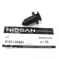 Клипса бампера NISSAN: PRIMERA P11E 96-02 NISSAN 0155309241 | цена за 1 шт