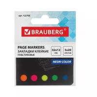 Закладки клейкие BRAUBERG неоновые, пластиковые, 42х12 мм, 5 цветов х 20 листов, в картонной книжке, 122705 - 4 уп