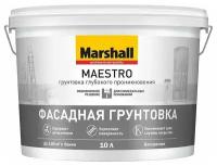 Грунт для фасадных работ акриловый глубокого проникновения Marshall Maestro глубокоматовый 10 л