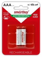 Аккумуляторы NiMh AAA 950mAh SmartBuy 2шт. в блистере