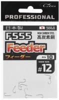 Крючки Cobra Pro Feeder Сер.f555 Разм.012 10Шт